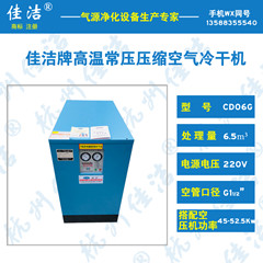 口罩機專用空壓機?干燥機?壓縮空氣過濾器