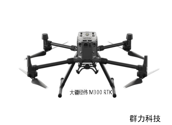 經緯 M300 RTK 遙控器提供什么類型的圖像輸出接口？