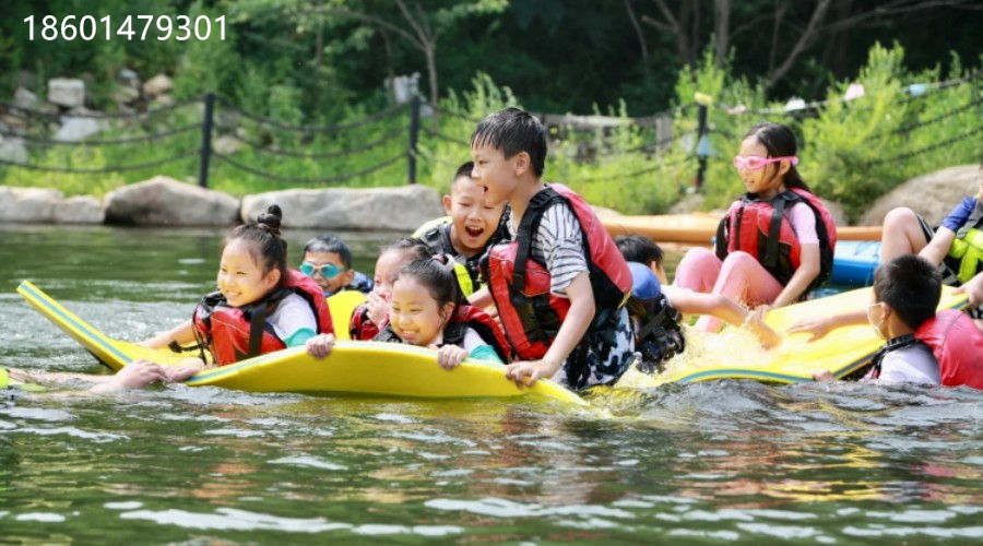 蘇州青少年水上世界漂流夏令營少兒研學(xué)旅行戶外拓展活動報名中